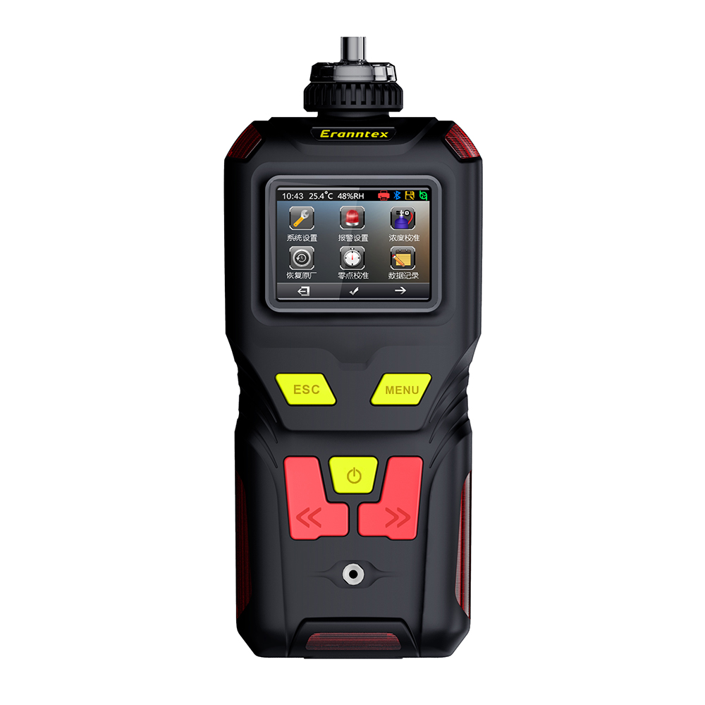 便携式VOC气体检测仪  BTYQ-MS400-voc