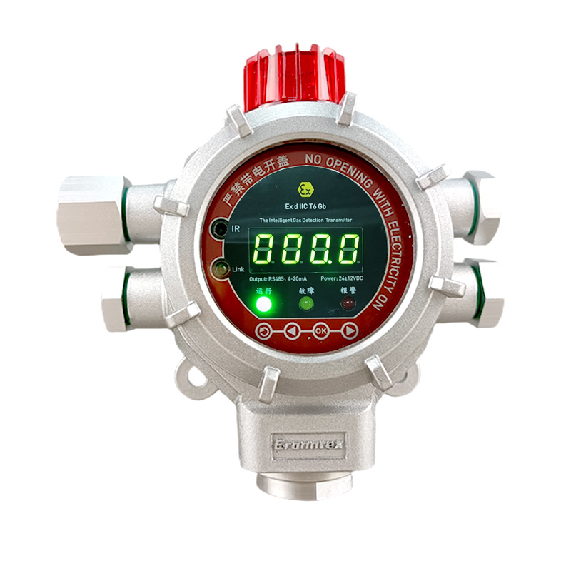 工业及商业用途点型可燃气体探测器GTYQMIC-300S