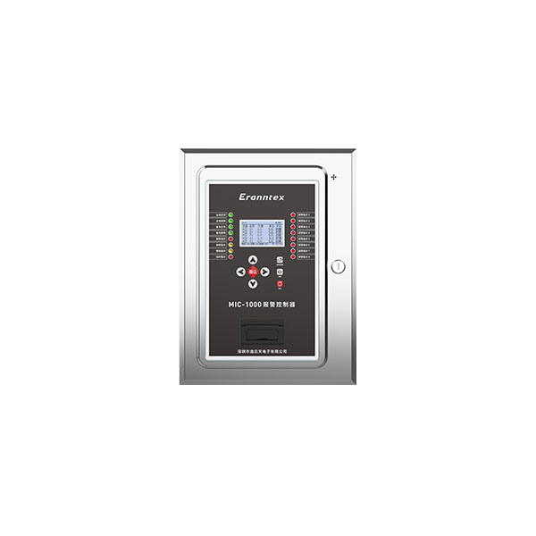未标题-1_0001_报警器